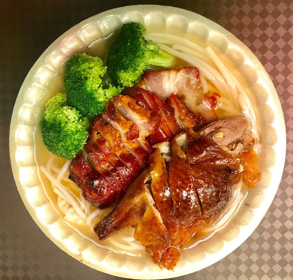 Dynasty BBQ Restaurant | restaurant | 1550 S Gateway Rd, Mississauga, ON L4W 5G6, Canada | 9052380275 OR +1 905-238-0275