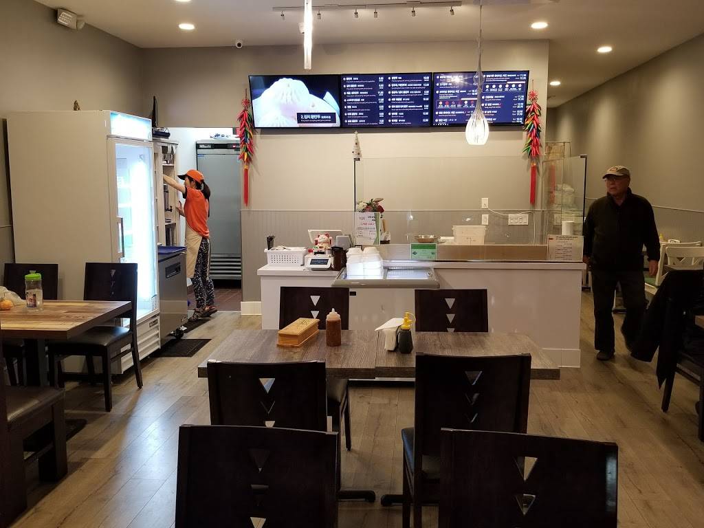 Myungin Dumplings (명인만두) | restaurant | 6771 Beach Blvd, Buena Park, CA 90621, USA | 6575291068 OR +1 657-529-1068