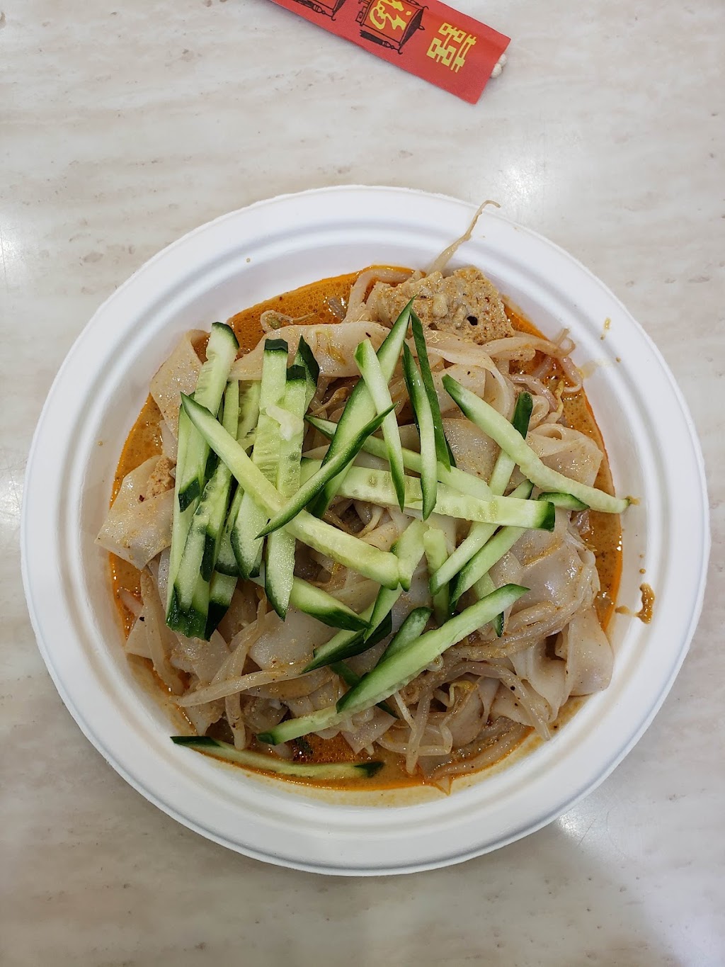 Liang Pi Wang | restaurant | 133-35 Roosevelt Ave, Flushing, NY 11354, USA | 7188446553 OR +1 718-844-6553