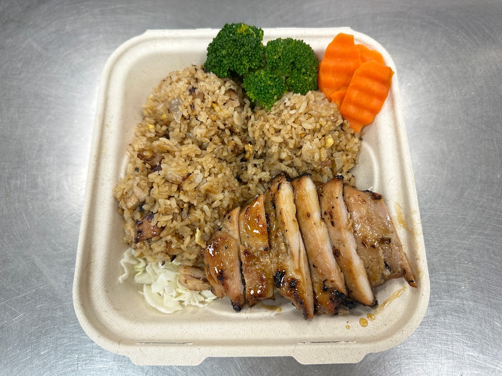 Dancing flames island style grill | restaurant | 25 2000 E, Salt Lake City, UT 84112, USA | 4155001971 OR +1 415-500-1971