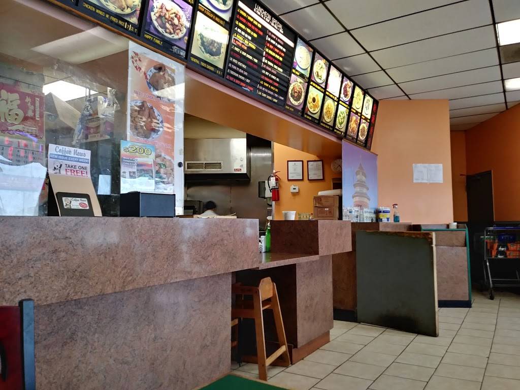 China House | restaurant | 14645 Jefferson Davis Hwy, Woodbridge, VA 22191, USA | 7034902750 OR +1 703-490-2750