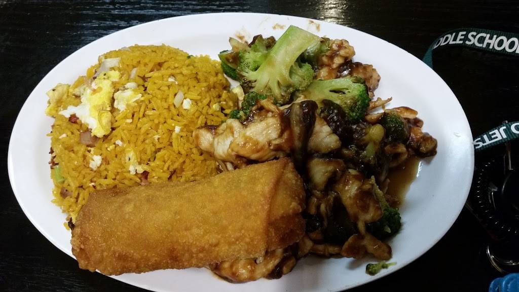 Sino 1 Chinese & Sushi Restaurant | restaurant | 2508 S Semoran Blvd, Orlando, FL 32822, USA | 4078237799 OR +1 407-823-7799