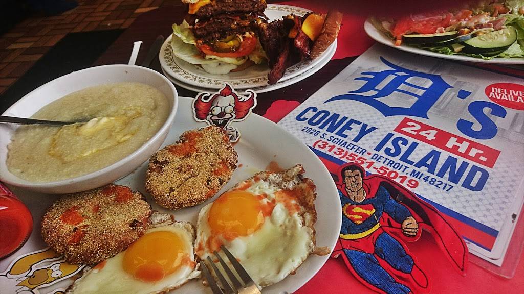 Ds Coney Island | restaurant | 2626 Schaefer Hwy, Detroit, MI 48217, USA | 3135515019 OR +1 313-551-5019