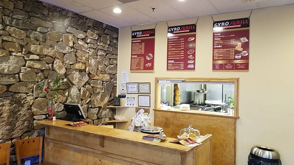 Gyro Grill | restaurant | 1614_2803_2, Wayne, NJ 07470, USA | 8622219242 OR +1 862-221-9242