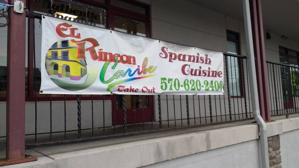 El Rincon Caribe | restaurant | 2936 PA-611, Tannersville, PA 18372, USA | 5706202400 OR +1 570-620-2400