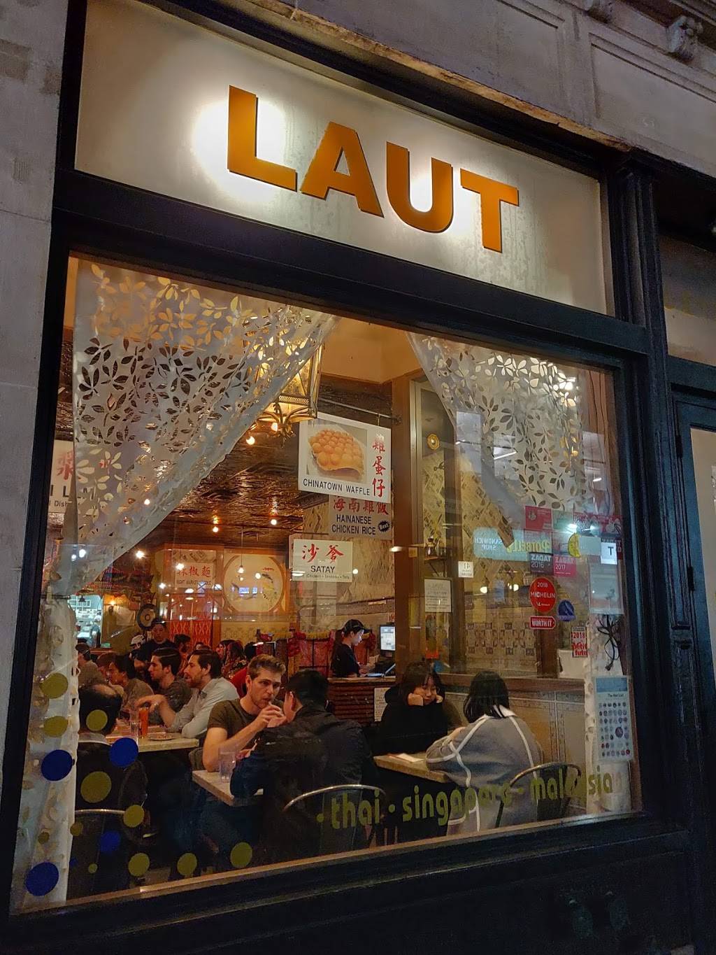 Laut | restaurant | 15 E 17th St, New York, NY 10003, USA | 2122068989 OR +1 212-206-8989