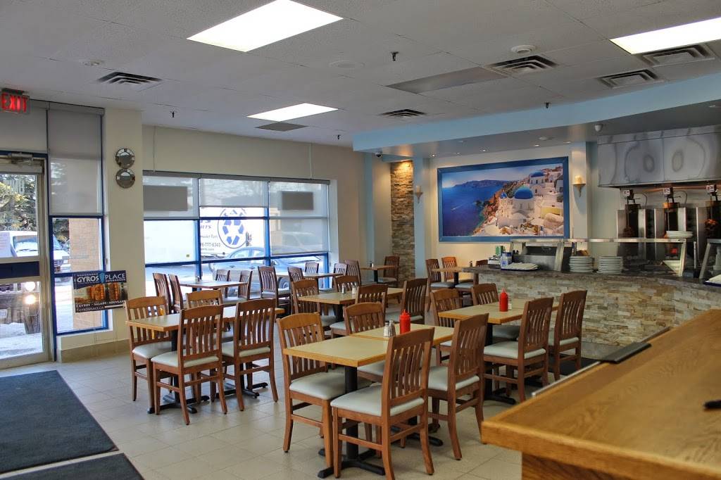 GYROS Place Greek Restaurant | restaurant | 1350 Matheson Blvd E, Mississauga, ON L4W 4M1, Canada | 9052124976 OR +1 905-212-4976