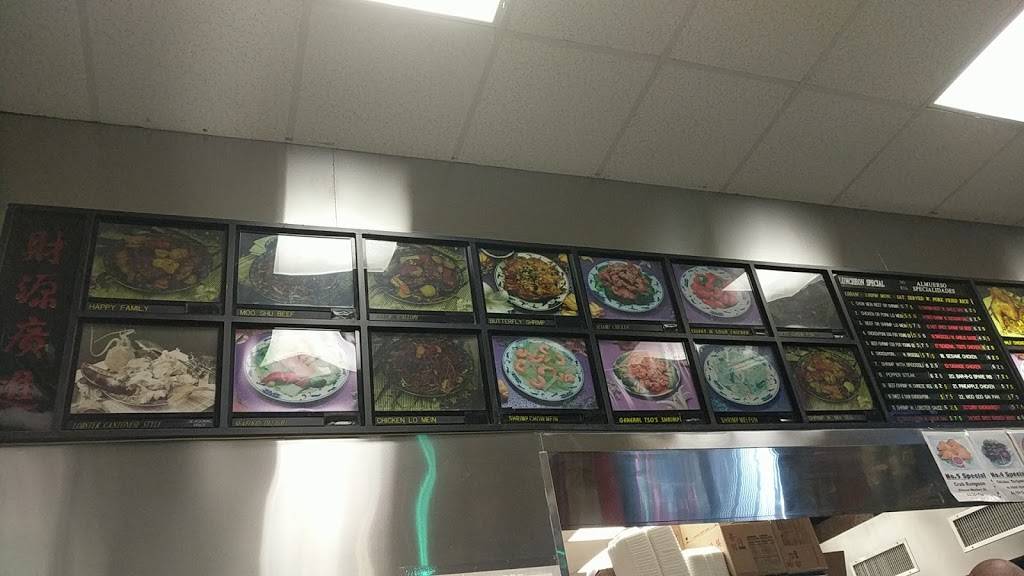 Fortune Cookie | restaurant | 927 Nassau Rd, Uniondale, NY 11553, USA | 5164858888 OR +1 516-485-8888