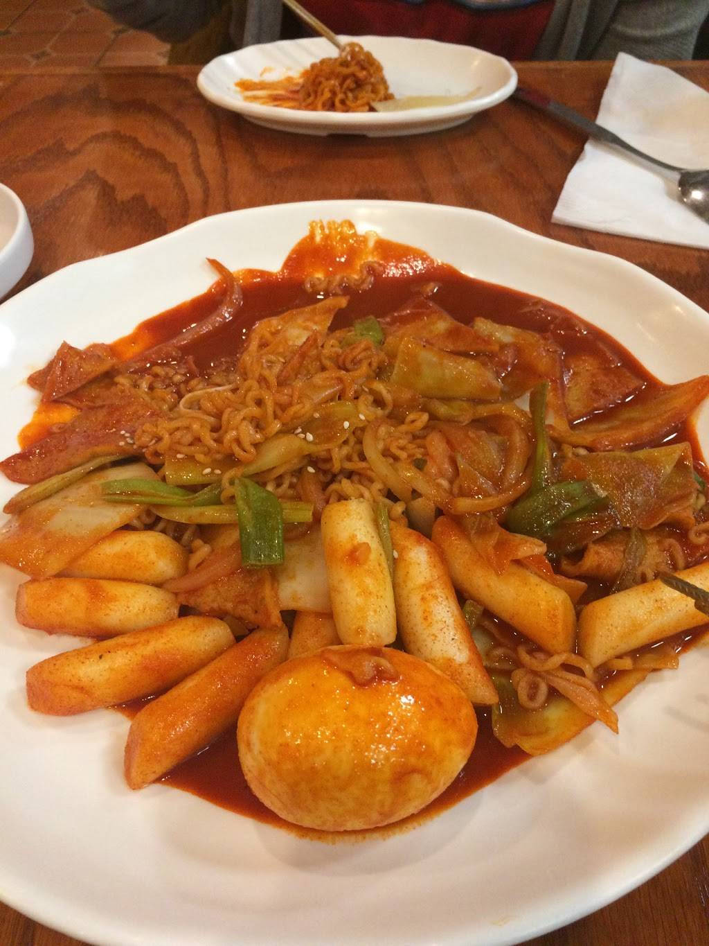 Gom Tang E | restaurant | 6795 Wilson Blvd, Falls Church, VA 22044, USA | 7039920333 OR +1 703-992-0333