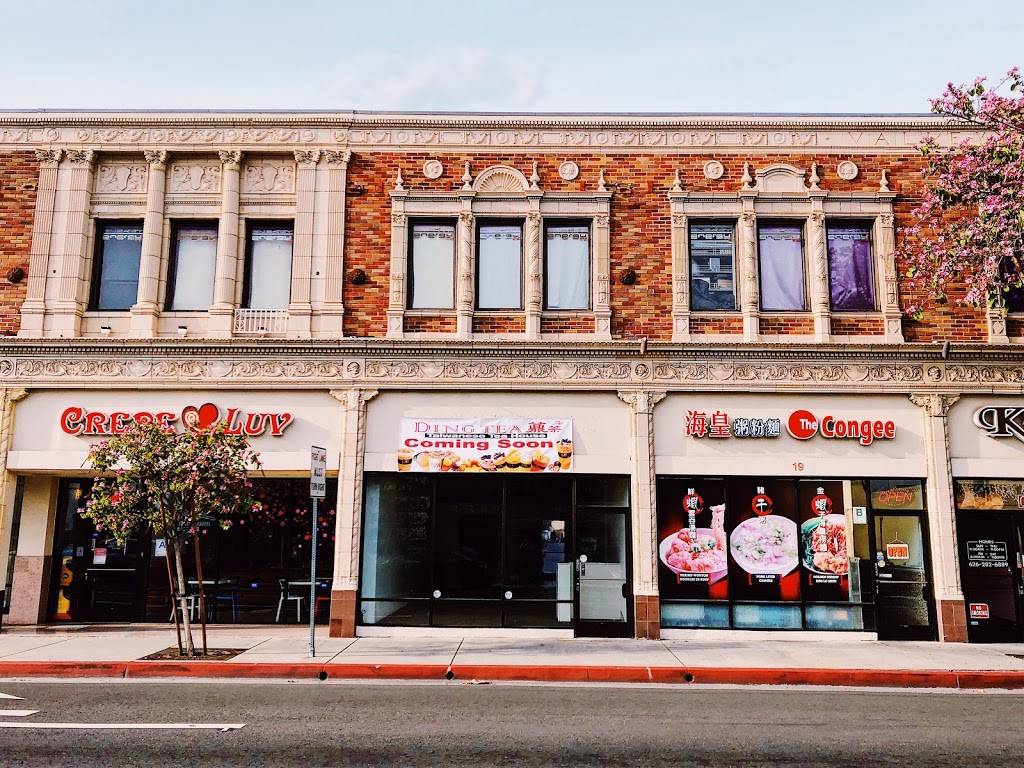 Ding Tea Alhambra | restaurant | 15 E Valley Blvd, Alhambra, CA 91801, USA | 6267661454 OR +1 626-766-1454