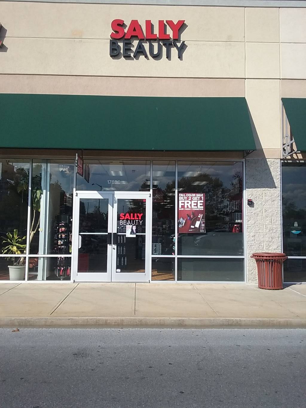 Number 1 Chinese Restaurant | restaurant | 17608 Garland Groh Blvd, Hagerstown, MD 21740, USA | 3013938778 OR +1 301-393-8778