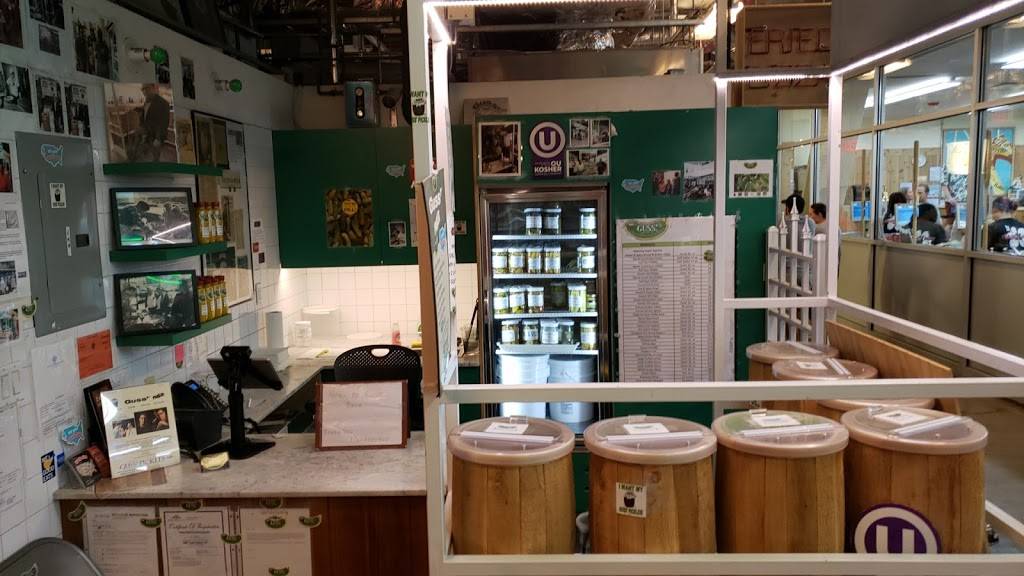 Guss Pickles | restaurant | 445 Albee Square W, Brooklyn, NY 11201, USA | 7189336060 OR +1 718-933-6060