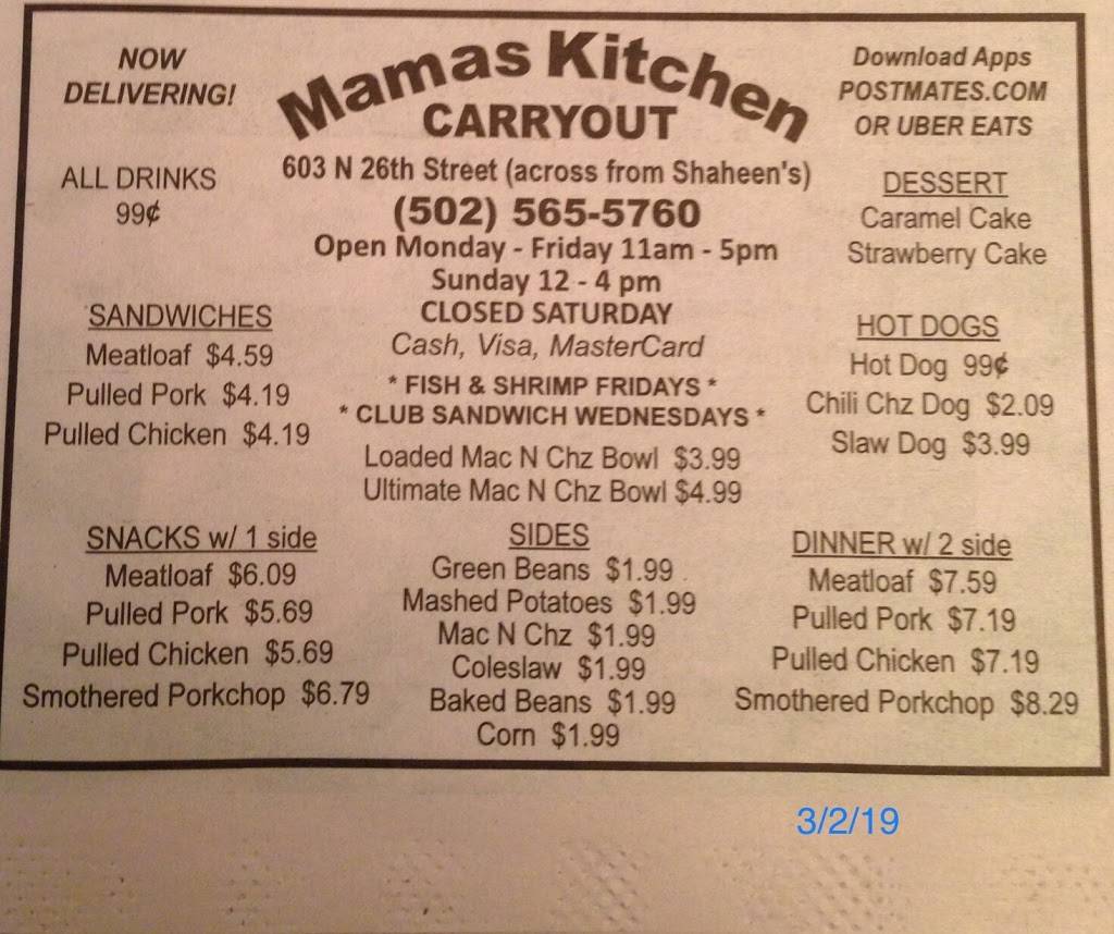 Mamas Kitchen | restaurant | 603 N 26th St, Louisville, KY 40212, USA | 5025655760 OR +1 502-565-5760