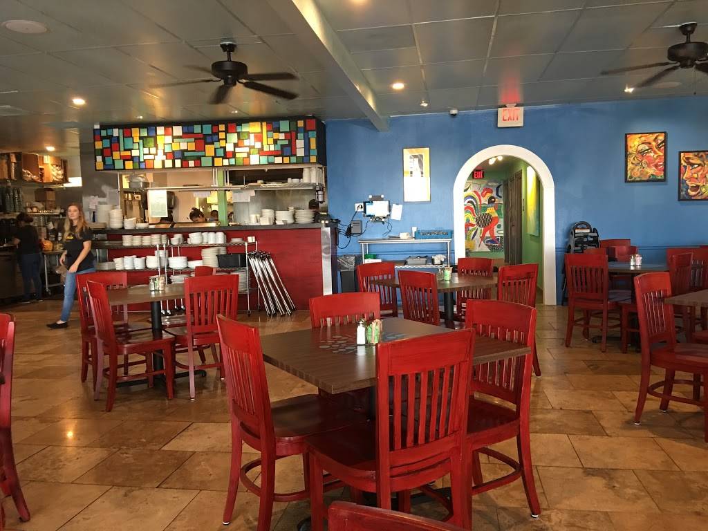 Eldorado Cafe | restaurant | 3300 W Anderson Ln #303, Austin, TX 78757, USA | 5124202222 OR +1 512-420-2222