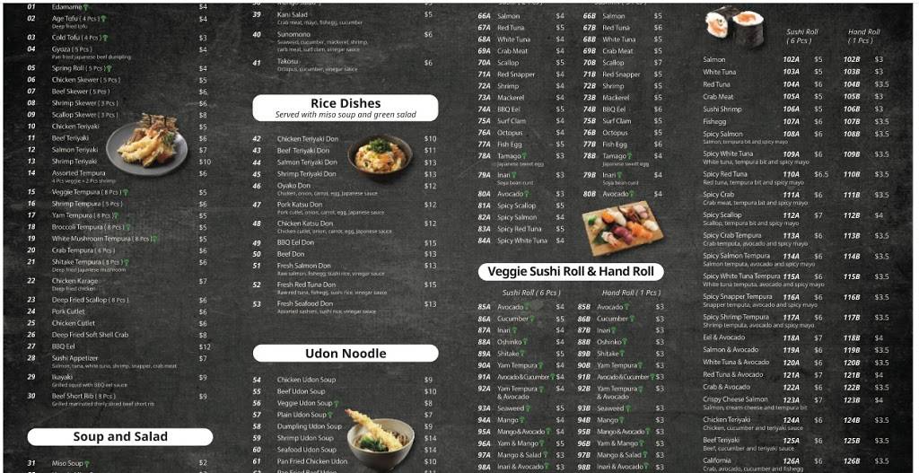 Gordon Sushi House | restaurant | 1219 Gordon St, Guelph, ON N1L 1H2, Canada | 5197802222 OR +1 519-780-2222