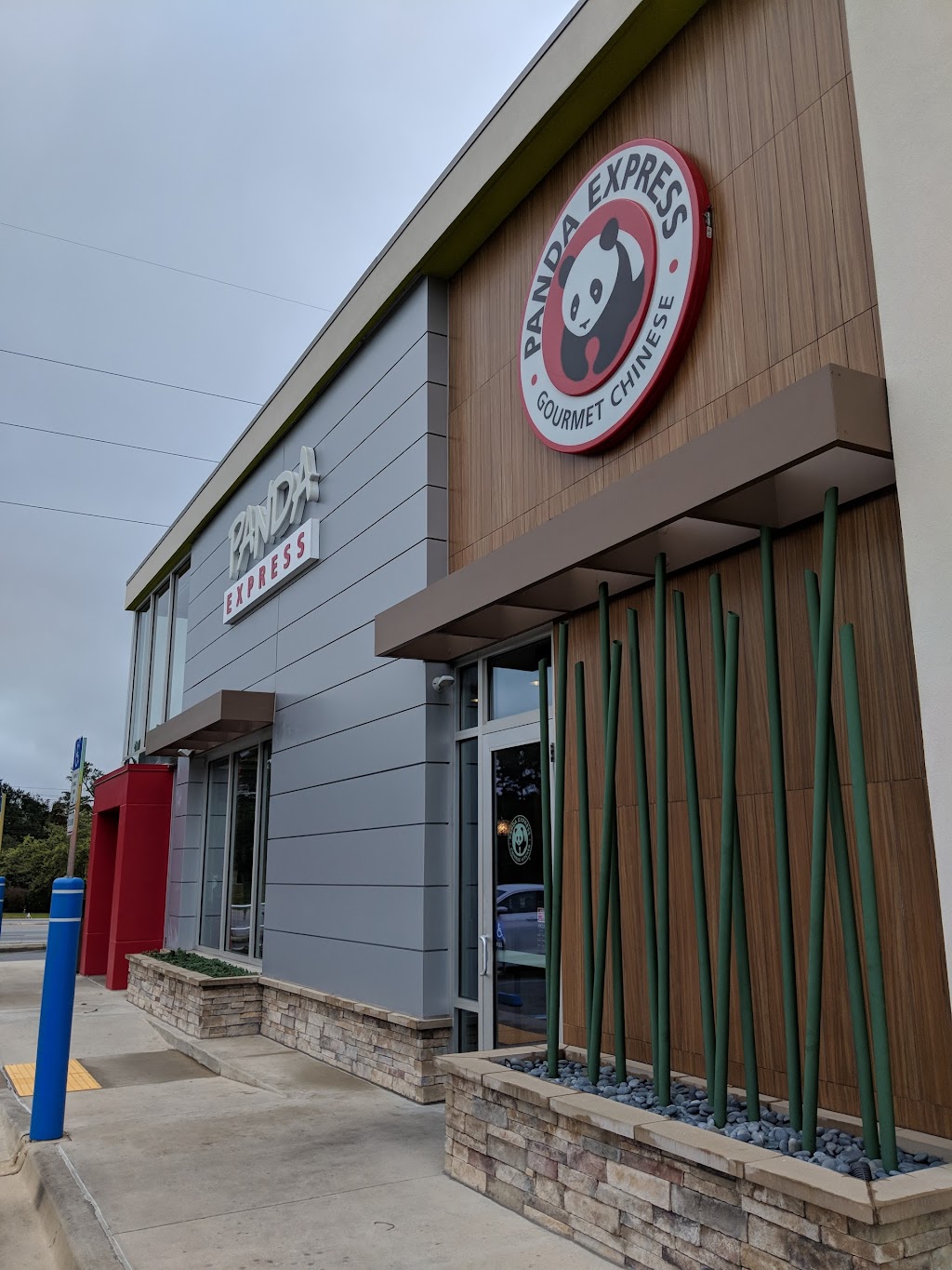 Panda Express | restaurant | 1779 E 9 Mile Rd, Pensacola, FL 32514, USA | 8504788816 OR +1 850-478-8816