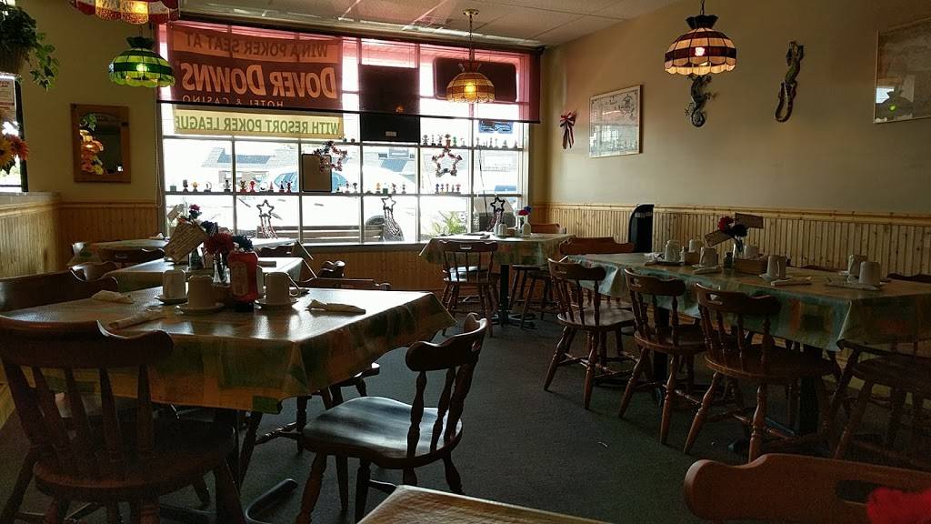 Dirty Harrys | bakery | 100 Coastal Hwy, Fenwick Island, DE 19944, USA | 3025393020 OR +1 302-539-3020