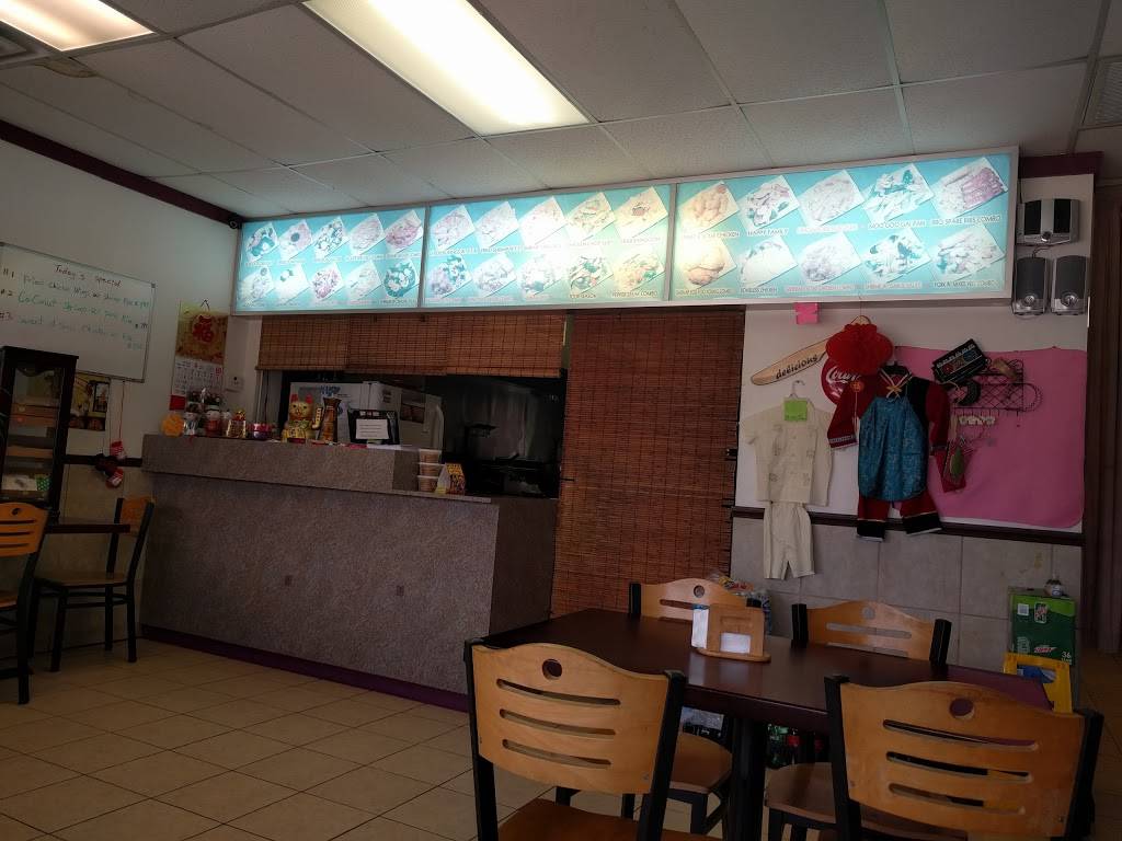 China Wok | restaurant | 1320 N Morrison Blvd Suite 122, Hammond, LA 70401, USA | 9853456878 OR +1 985-345-6878