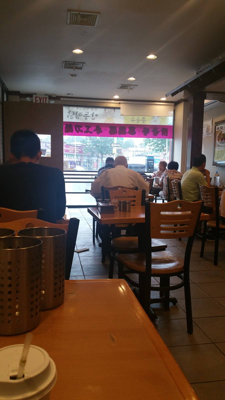 Arirang | restaurant | 41-04 163rd St, Flushing, NY 11358, USA | 7183210185 OR +1 718-321-0185