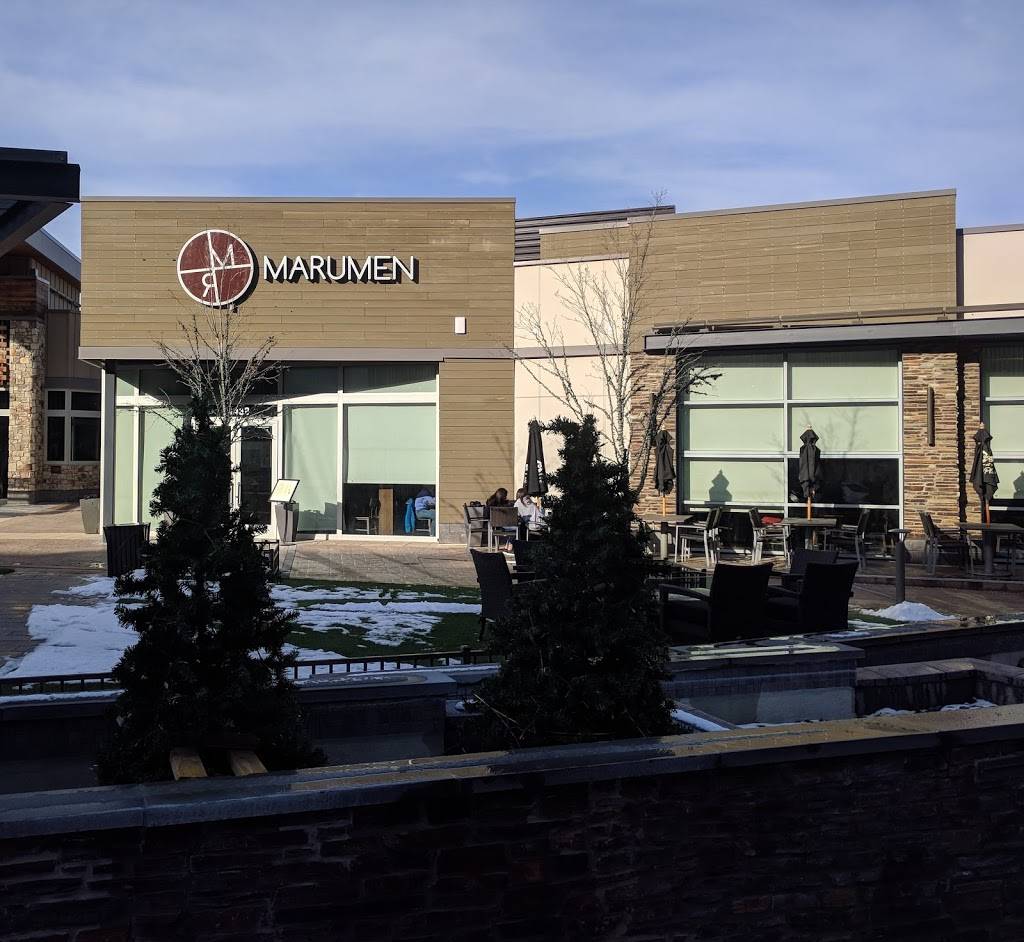 Marumen Ramen | restaurant | 21438 Epicerie Plaza, Sterling, VA 20164, USA | 7039569821 OR +1 703-956-9821