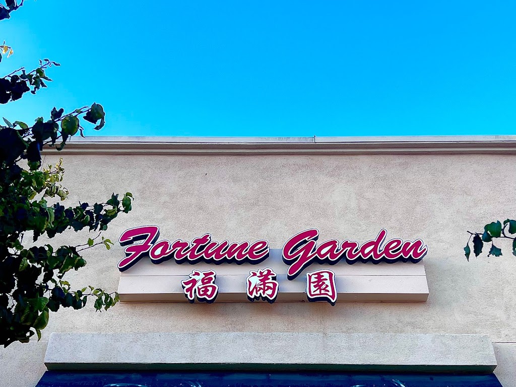 Fortune Garden | restaurant | 3040 H Dela Rosa Sr St, Soledad, CA 93960, USA | 8316781800 OR +1 831-678-1800