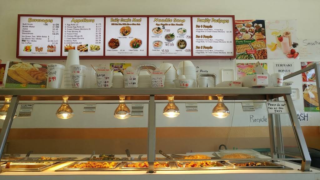 Imperial Chopsticks | restaurant | 1549 N Vermont Ave, Los Angeles, CA 90027, USA | 3236616647 OR +1 323-661-6647