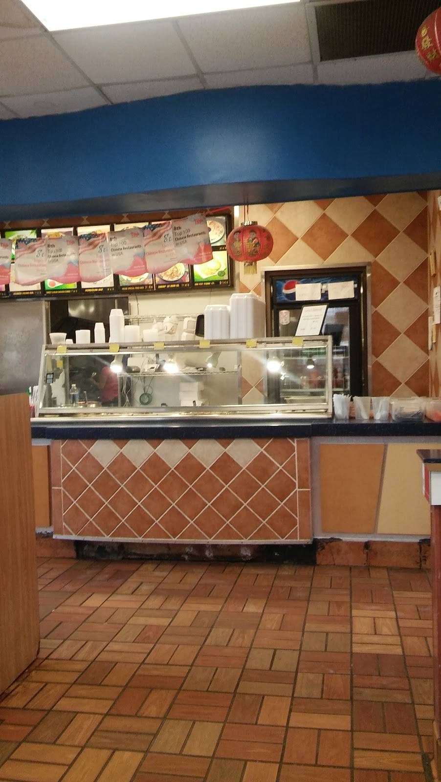 No 1 Kitchen | restaurant | 1634 N Lewis Ave, Tulsa, OK 74110, USA | 9185859288 OR +1 918-585-9288