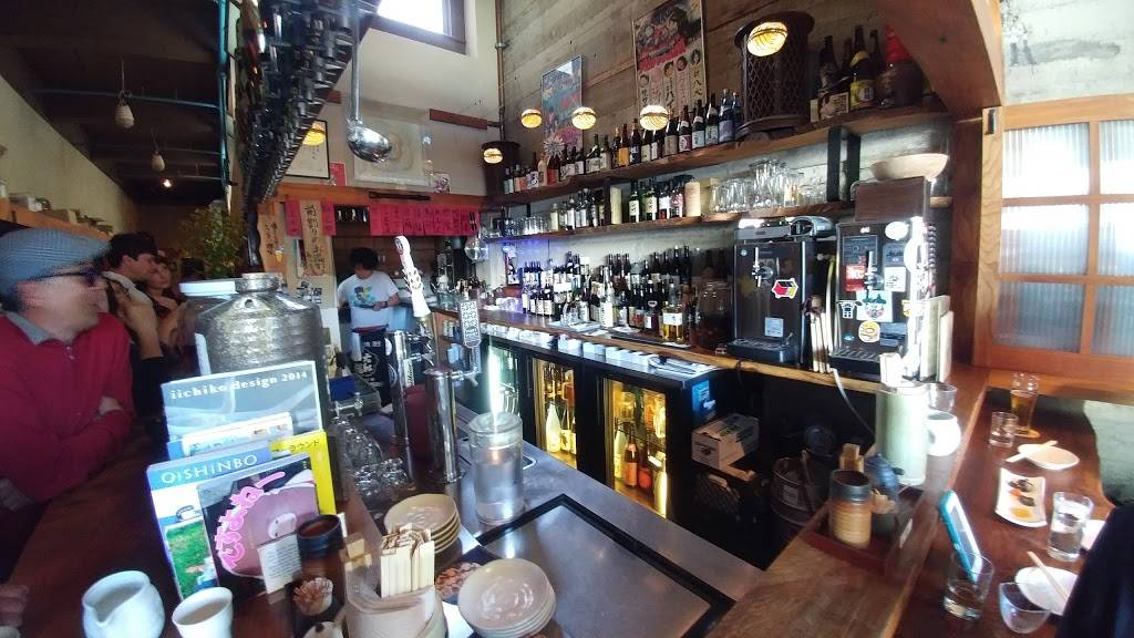 Ippuku | restaurant | 2130 Center St, Berkeley, CA 94704, USA | 5106651969 OR +1 510-665-1969