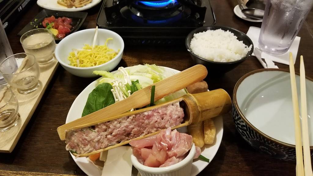 Ichiriki Japanese Nabe Restaurant | restaurant | 98-150 Kaonohi St, Aiea, HI 96701, USA | 8084842222 OR +1 808-484-2222