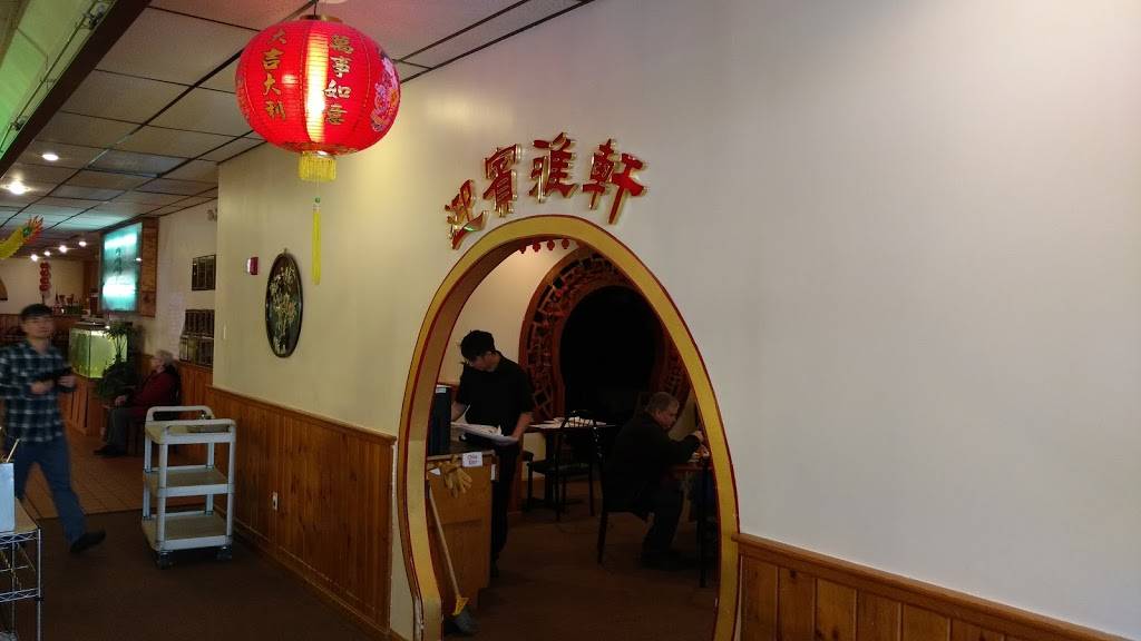 China Rose | restaurant | 42 Bath Rd, Brunswick, ME 04011, USA | 2077258813 OR +1 207-725-8813
