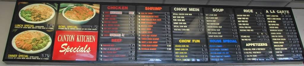 Canton Kitchen | restaurant | 402 W Manchester Blvd, Inglewood, CA 90301, USA | 3106716645 OR +1 310-671-6645