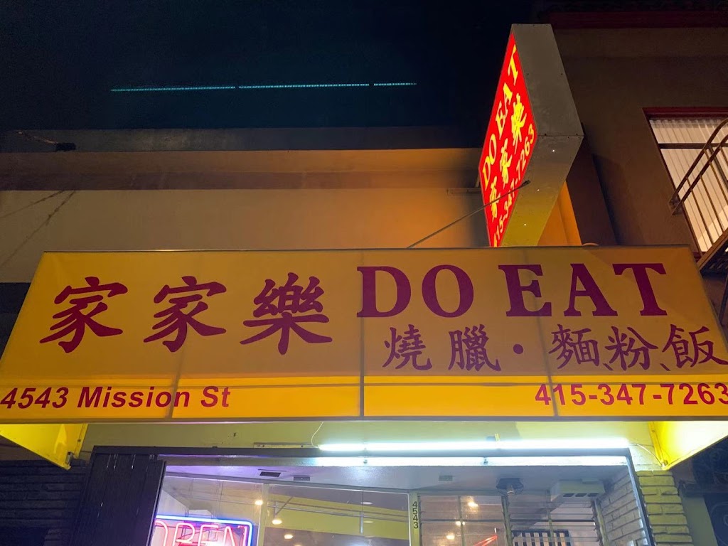 Do Eat Restaurant | restaurant | 4543 Mission St, San Francisco, CA 94112, USA | 4153477263 OR +1 415-347-7263