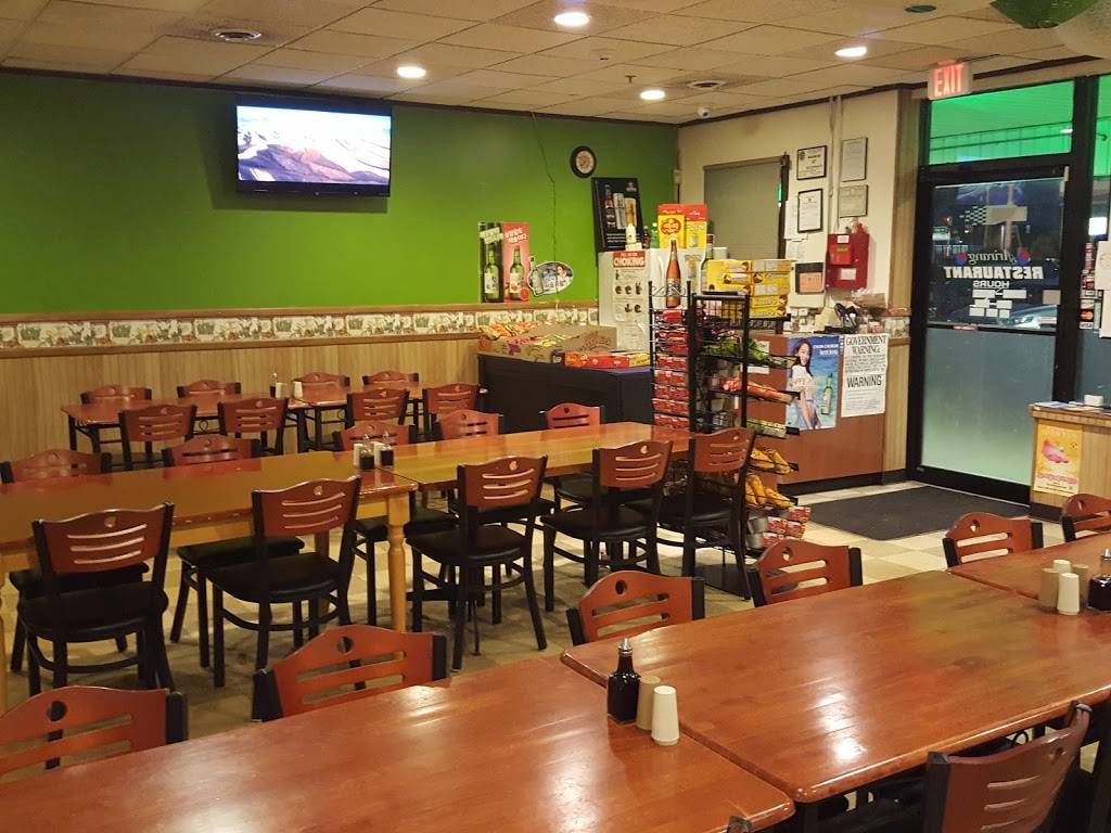 Arirang Restaurant | restaurant | 1416 Millersport Hwy, Buffalo, NY 14221, USA | 7166397384 OR +1 716-639-7384