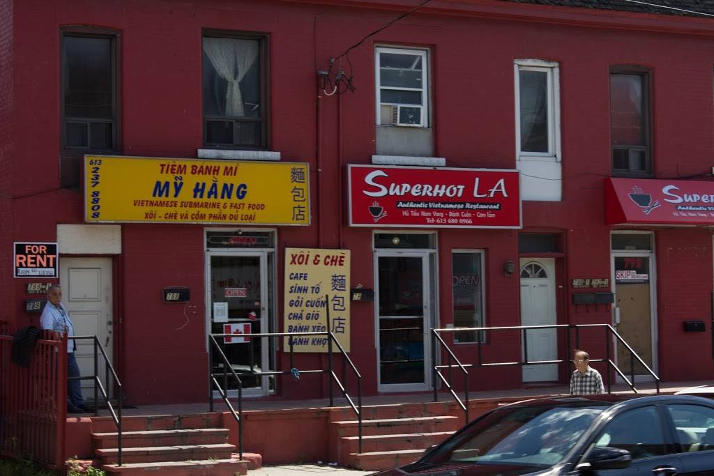 My Hang Vietnamese Submarine | restaurant | 788 Somerset St W, Ottawa, ON K1R 6R1, Canada | 6132378808 OR +1 613-237-8808