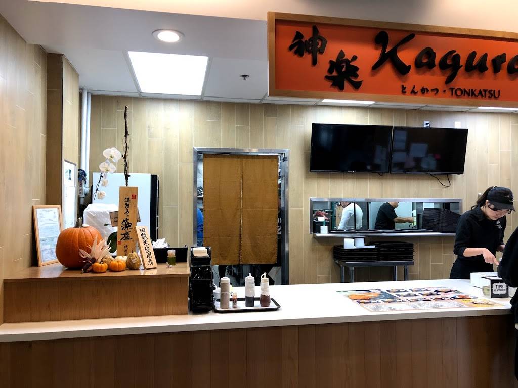 Kagura | restaurant | Gardena, CA 90248, USA | 3107017516 OR +1 310-701-7516