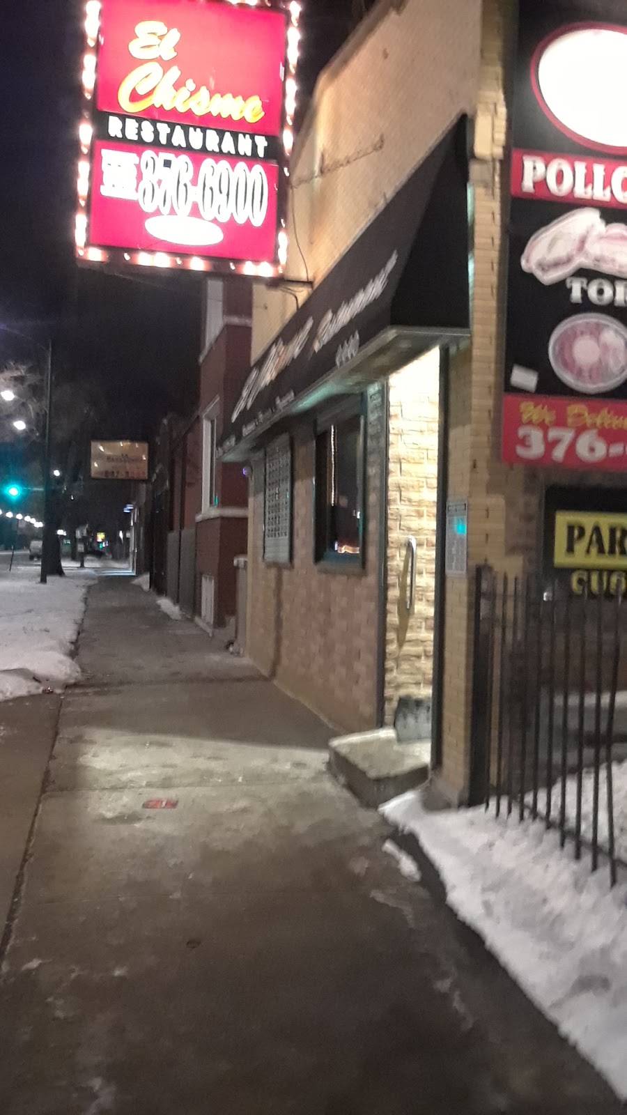 El Chisme Restaurant | restaurant | 4440 S Western Ave, Chicago, IL 60609, USA | 7733766900 OR +1 773-376-6900