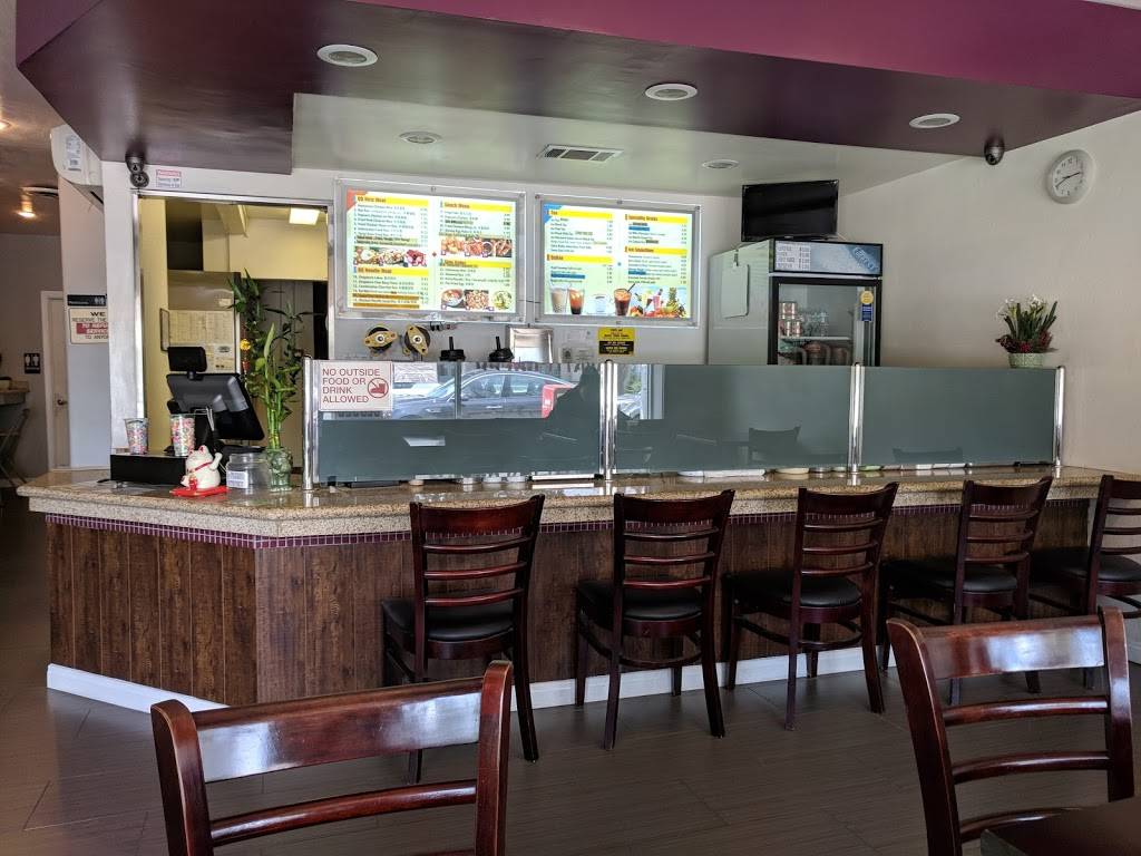 QQ Kopitiam | restaurant | 1491 E Colorado Blvd, Pasadena, CA 91106, USA | 6266963179 OR +1 626-696-3179