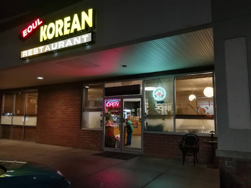 Seoul Korean Restaurant | restaurant | 952 Troy Schenectady Rd, Latham, NY 12110, USA | 5187829609 OR +1 518-782-9609
