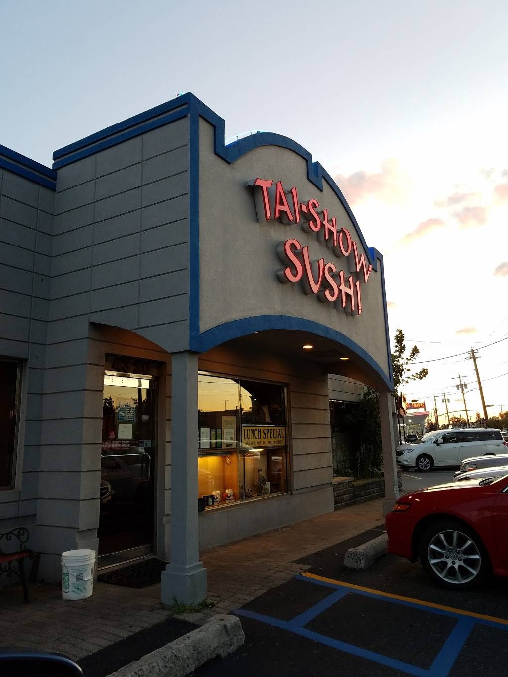 Tai Show Sushi | restaurant | 4320 Merrick Rd, Massapequa, NY 11758, USA | 5167983958 OR +1 516-798-3958