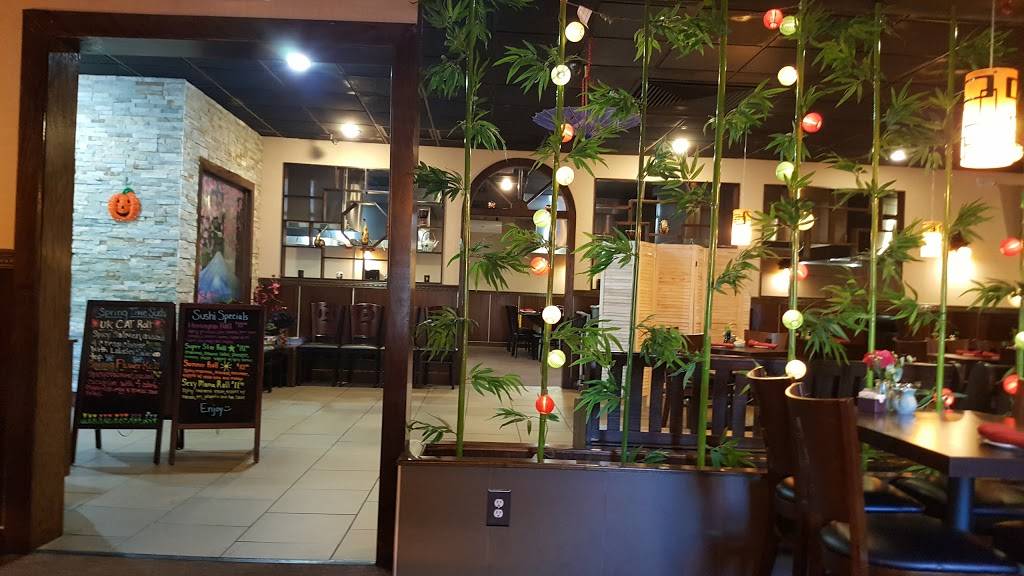 Fuji Japanese Sushi & Steak House | restaurant | 915 13th St, Ashland, KY 41101, USA | 6063271115 OR +1 606-327-1115