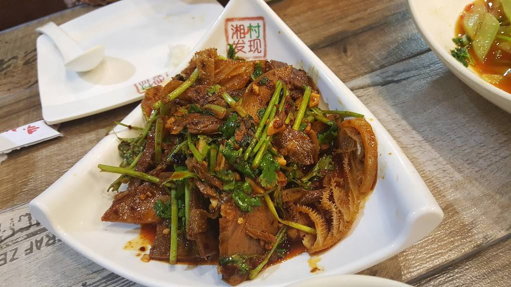 Hunan Restaurant and Bar 湘村發現 | restaurant | 300 John St, Thornhill, ON L3T 5W4, Canada | 9055970153 OR +1 905-597-0153