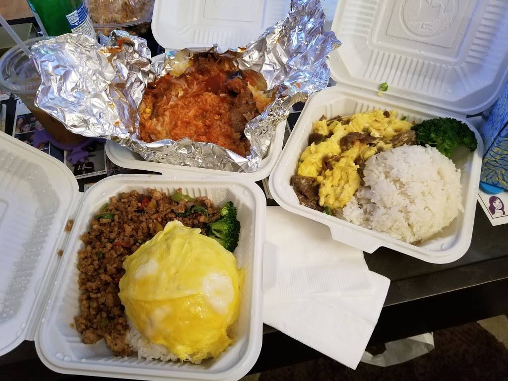 Orchids Cafe | restaurant | 1031 Ocean Ave, San Francisco, CA 94112, USA | 4153338668 OR +1 415-333-8668