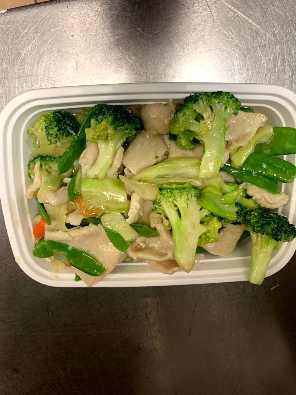 Gourmet China Restaurant | restaurant | 1323 St Lucie W Blvd, Port St. Lucie, FL 34986, USA | 7728773198 OR +1 772-877-3198