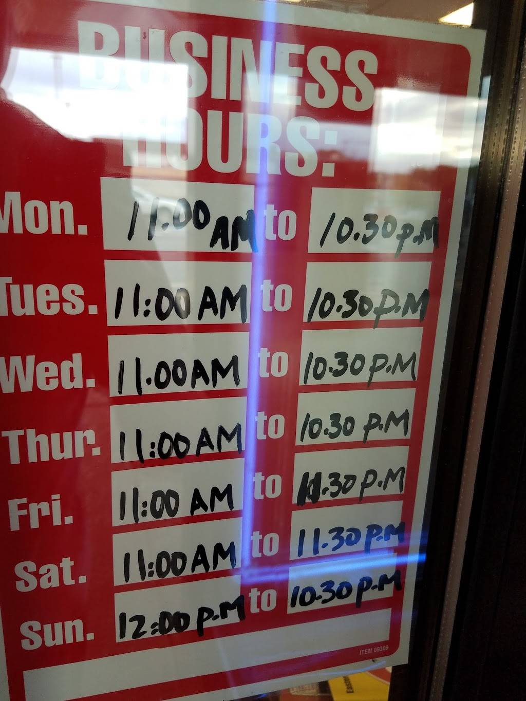 China Sun | restaurant | 1869 Street Rd, Bensalem, PA 19020, USA | 2156393955 OR +1 215-639-3955