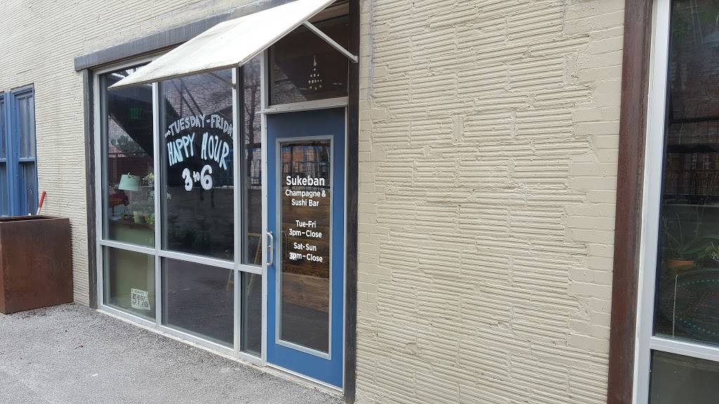 Sukeban | restaurant | 1420 S Alamo St, San Antonio, TX 78204, USA | 2105623231 OR +1 210-562-3231