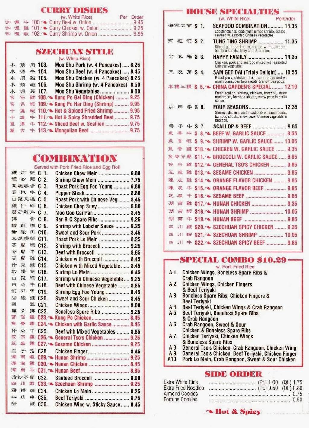 China Garden 華園 | meal takeaway | 564 Kingstown Rd, Wakefield, RI 02879, USA | 4017828838 OR +1 401-782-8838