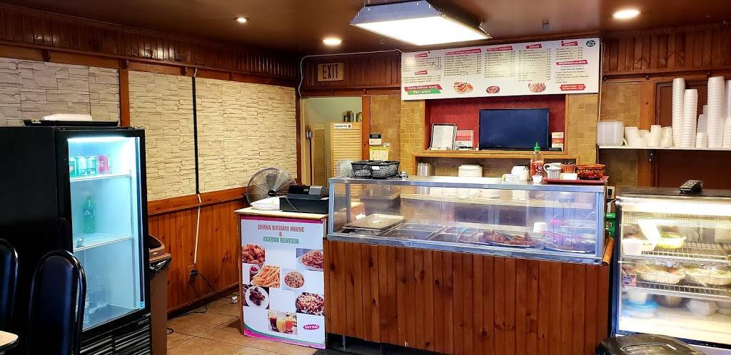 Dhaka Biryani House | restaurant | 3547 St Clair Ave E, Scarborough, ON M1K 1L6, Canada | 4168713021 OR +1 416-871-3021