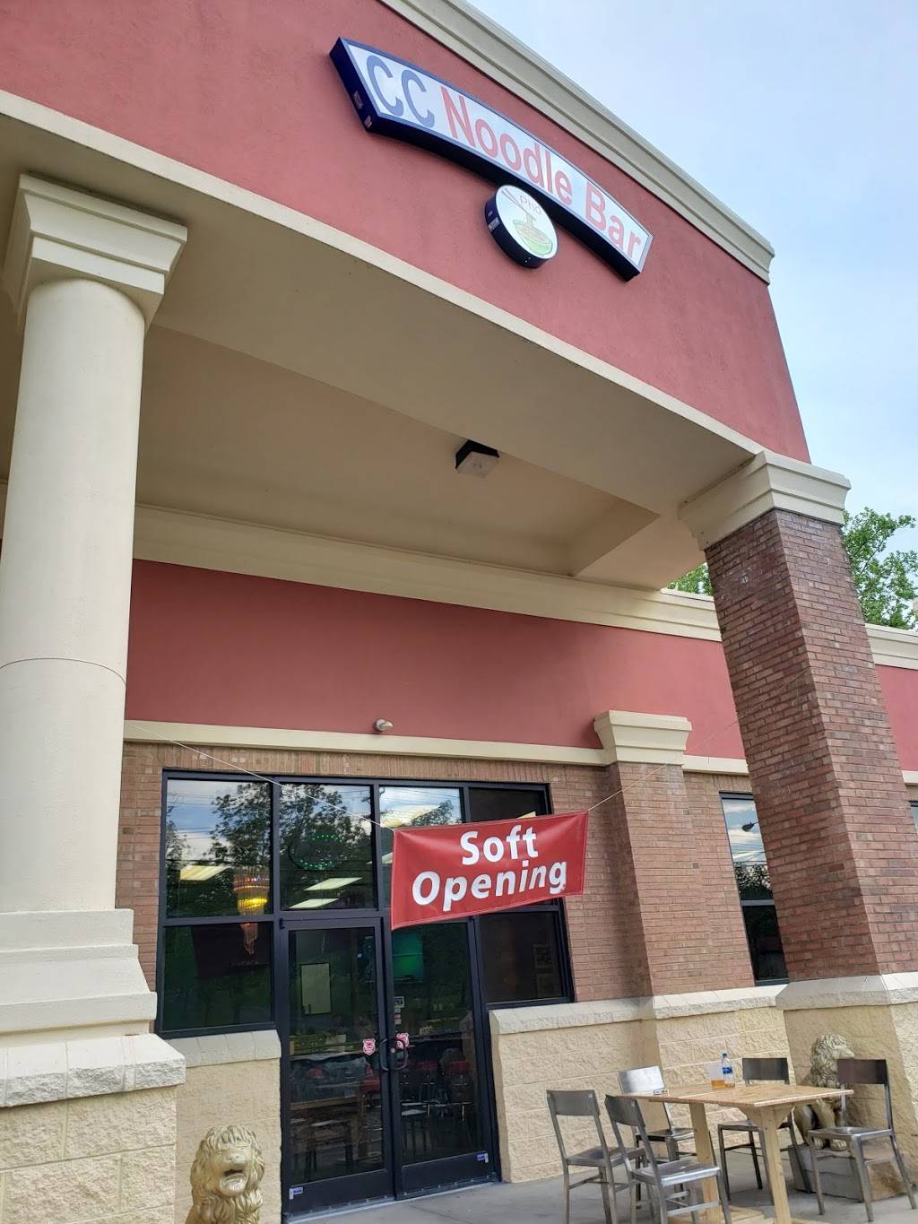 CC Noodle Bar | restaurant | 3035 Lee Hwy, Bristol, VA 24202, USA | 2762852999 OR +1 276-285-2999