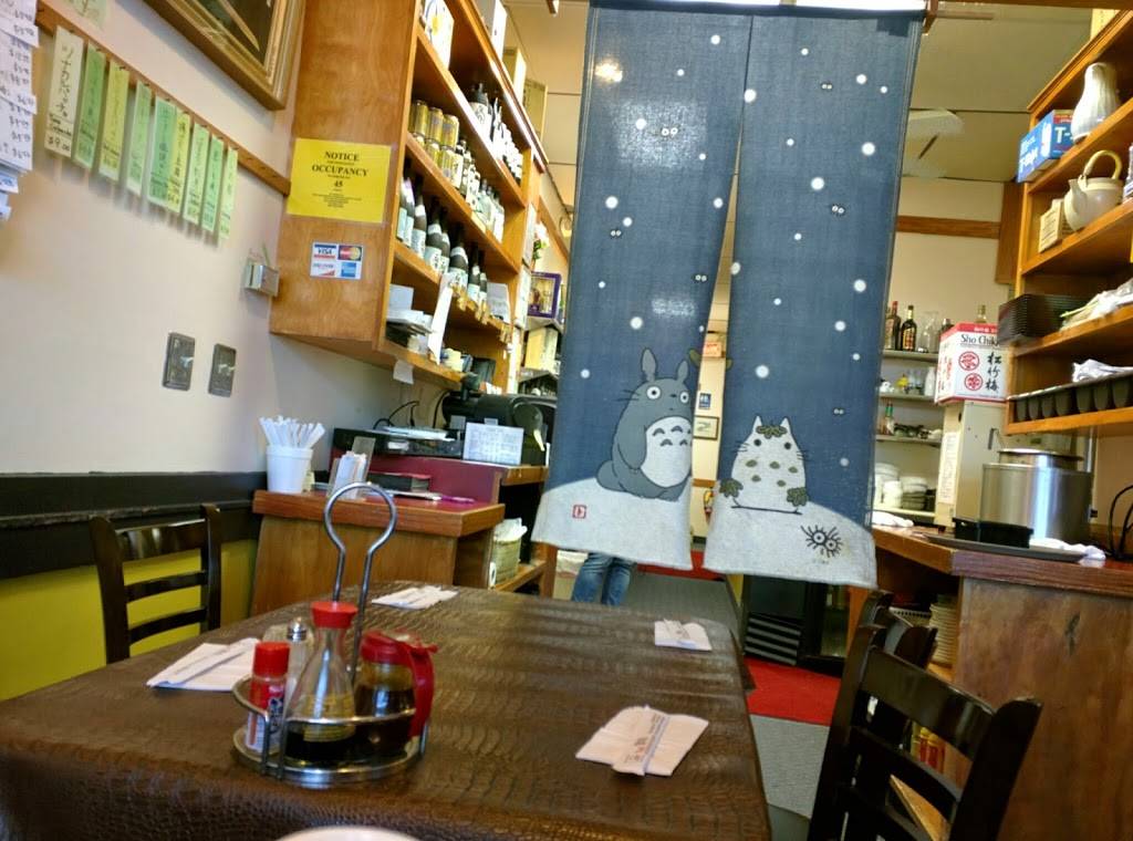 Fumi Japanese Restaurant | restaurant | 24271 Novi Rd, Novi, MI 48375, USA | 2484657100 OR +1 248-465-7100