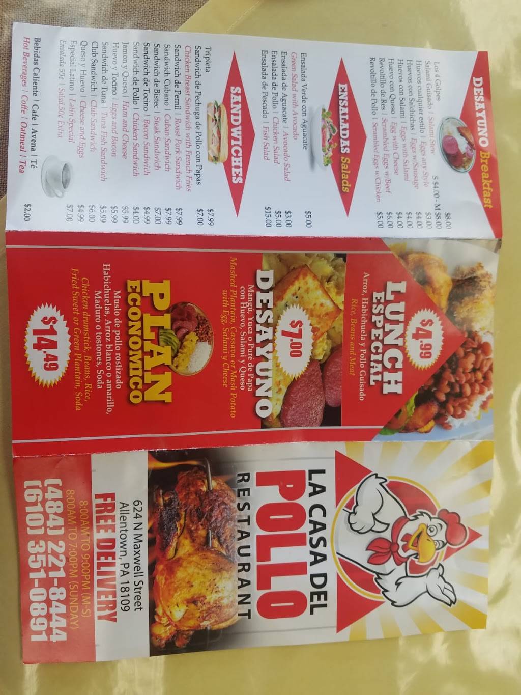 La Casa Del Pollo | restaurant | 624 N Maxwell St, Allentown, PA 18109, USA | 4842218444 OR +1 484-221-8444